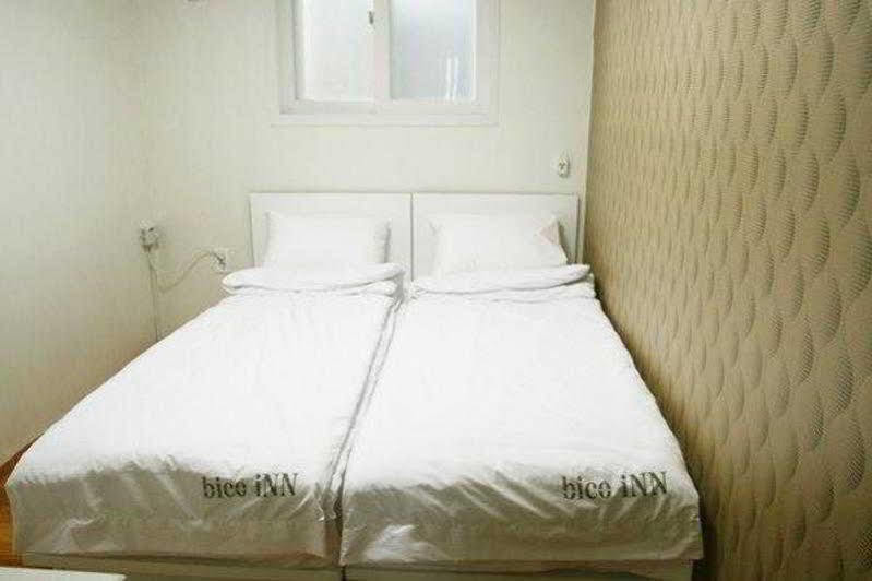 Familia Guest house